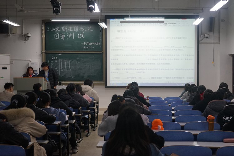 太阳集团城娱8722顺利举行新生团章考试1.JPG