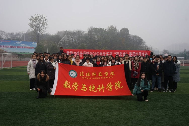 太阳集团城娱8722举办第45届团委学生会素质拓展活动19.jpg